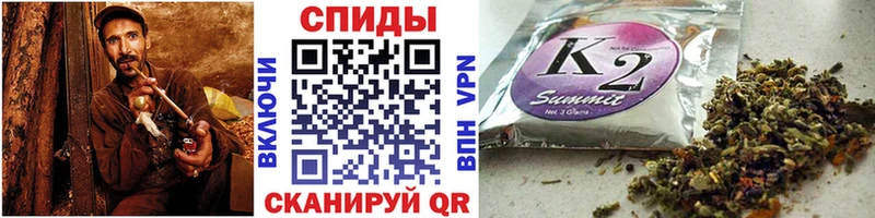 БУТИРАТ вода  Купить закладки  Кудымкар 