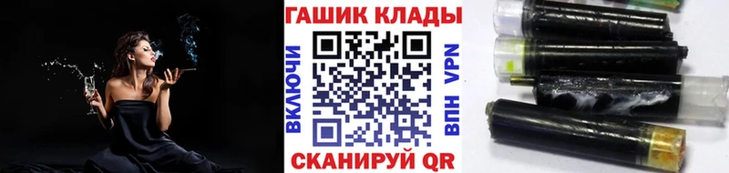 Купить  Кудымкар  ГАШ индика сатива 