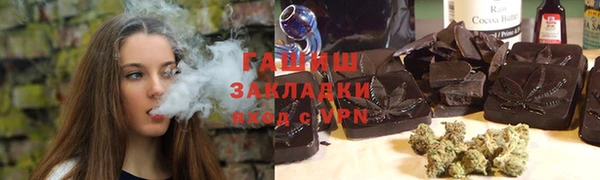 дживик Гусев