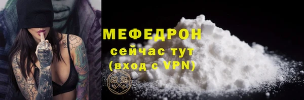 дживик Гусев