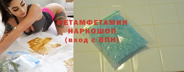 дживик Гусев