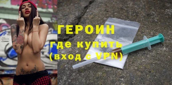 дживик Гусев