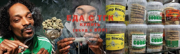 2c-b Гусь-Хрустальный