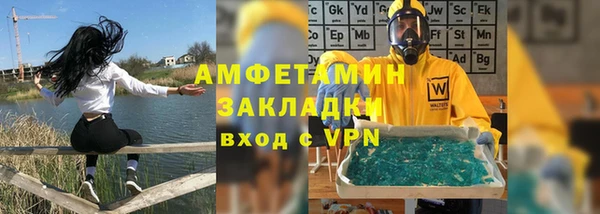дживик Гусев