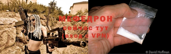 дживик Гусев