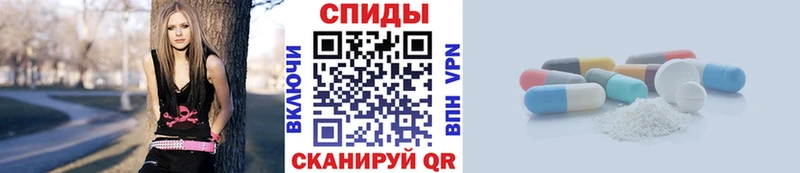Метамфетамин витя Кудымкар